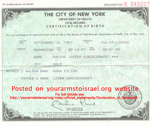 Chrysler rebate certificate #3